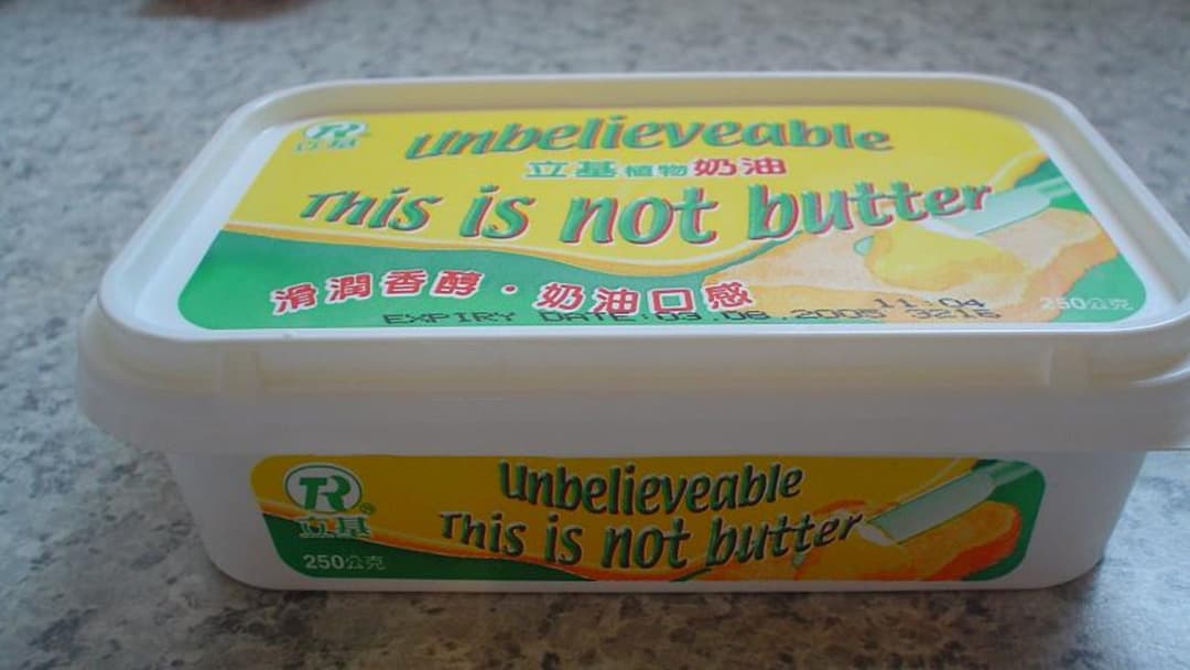 12. Commercial Margarine