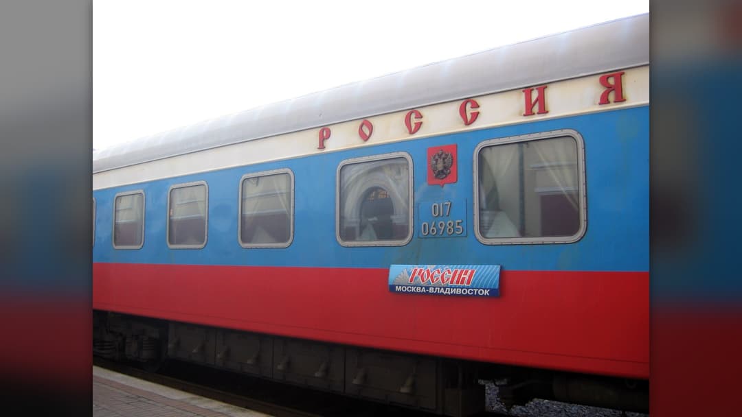 The Trans-Siberian Railway passenger train traveling along the Moscow to Vladivostok line.