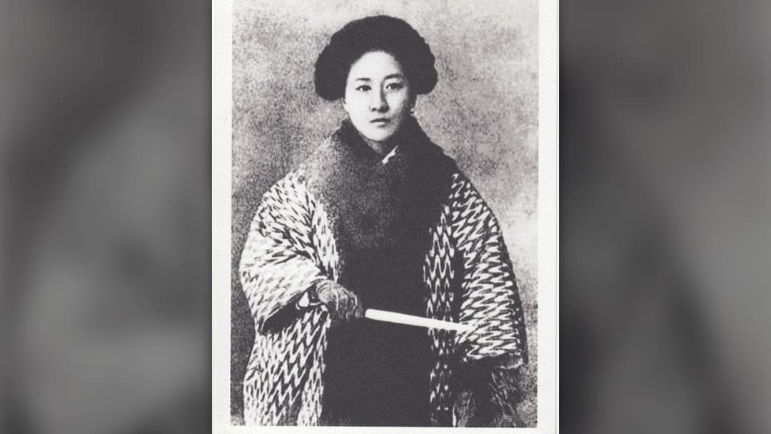 Historic portrait photograph of Chinese revolutionary and writer Qiu Jin