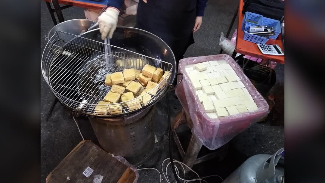 14. Night Market Stinky Tofu