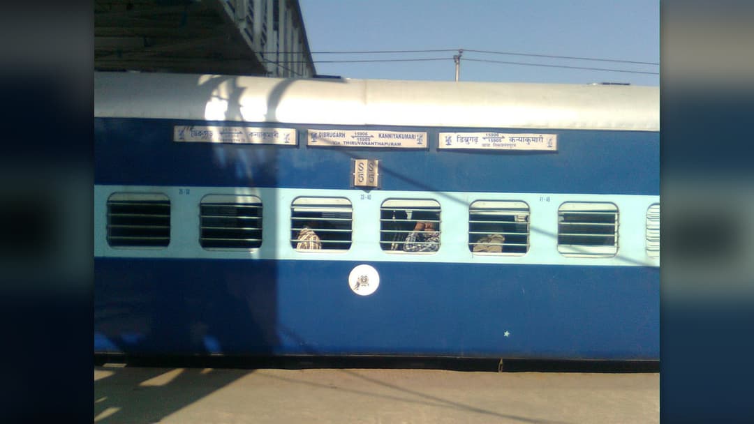 The Dibrugarh to Kanyakumari Vivek Express of Indian Railways at Guwahati station.