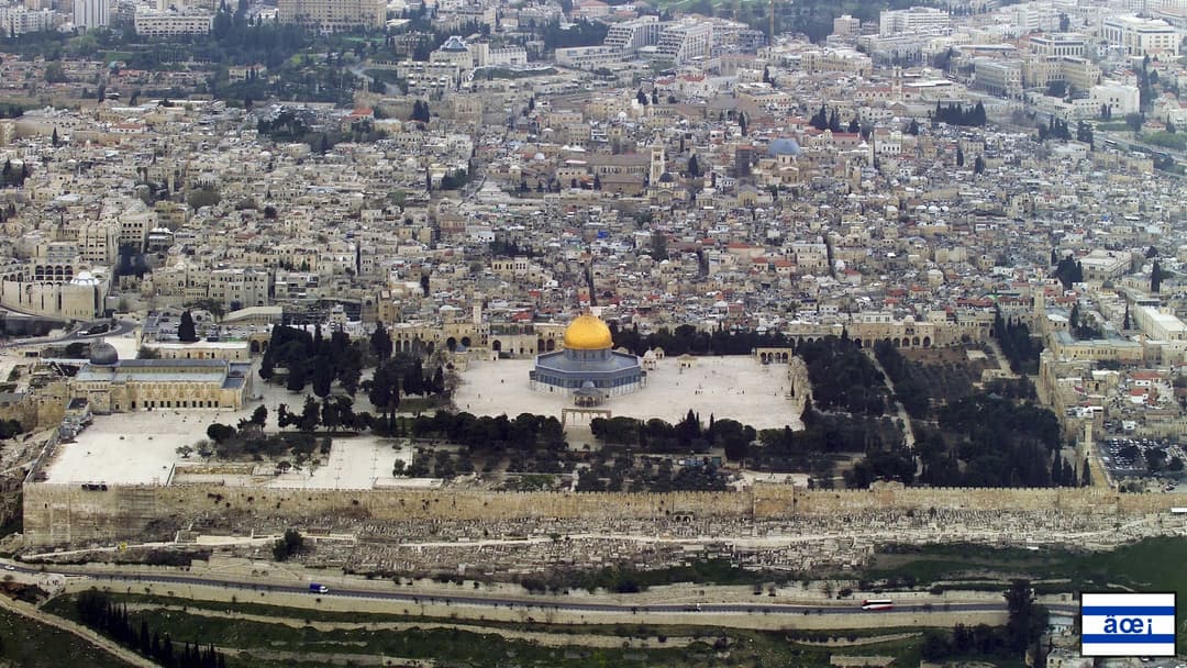 6. Israel