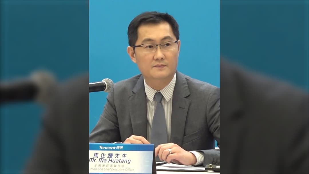 Portrait of Tencent co-founder and CEO Ma Huateng