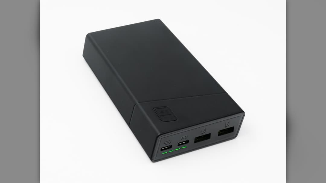 #7 High-Capacity USB Power Bank And Backup Cables