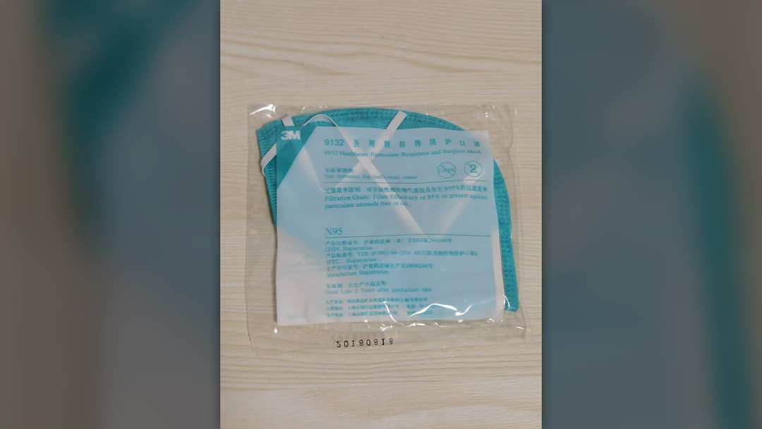#12 N95 Particulate Respirators And Dust Masks