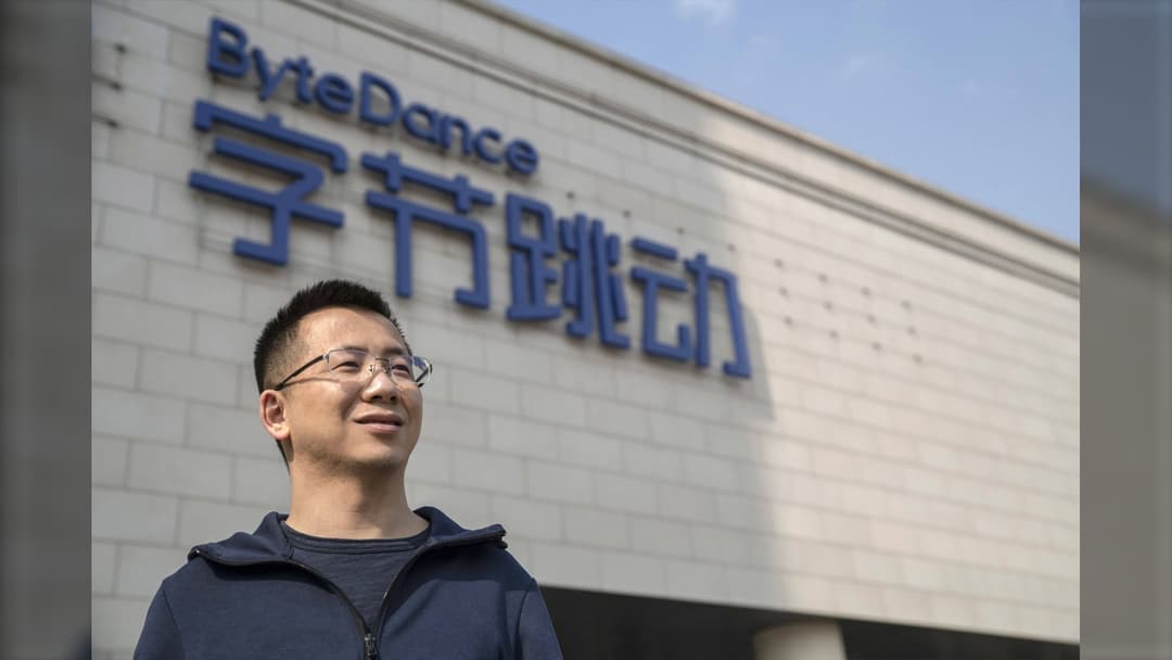 Portrait of ByteDance founder Zhang Yiming