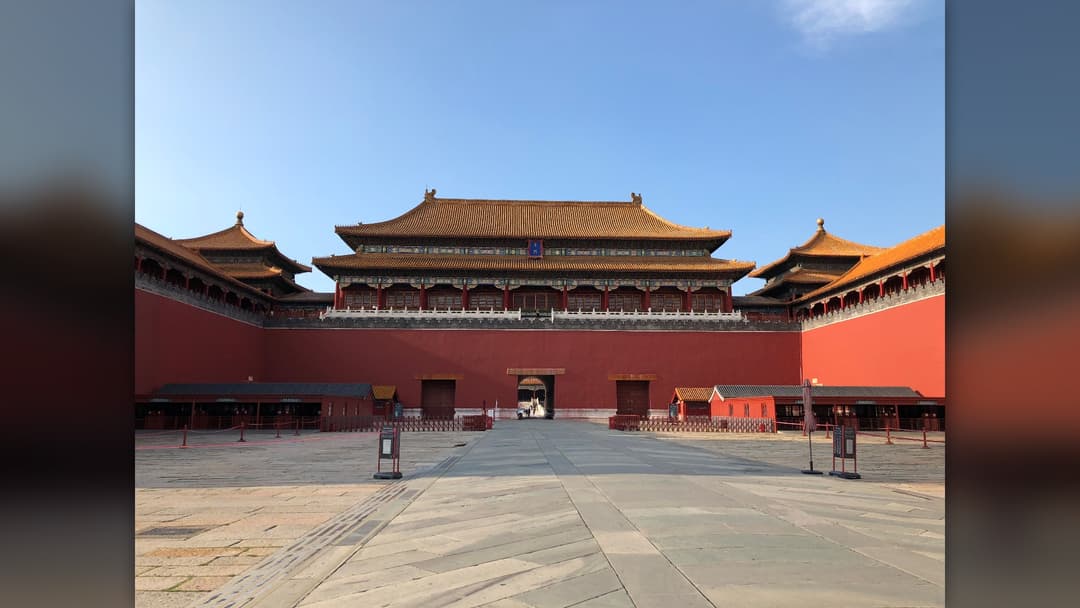 Courtyard view of the Meridian Gate at the Forbidden City in Beijing